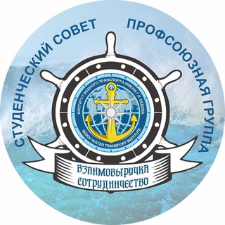 ЖИЗНЬ КУРСАНТОВ ИВТ