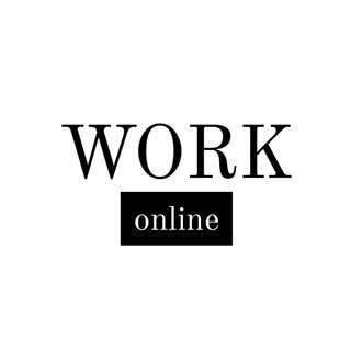 ВАКАНСИИ || ЗАРАБОТОК