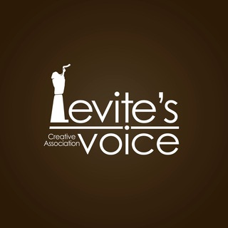 LEVITE’S VOICE