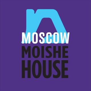 MOISHE HOUSE MOSCOW (MOHOMO)