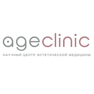 AGECLINIC | КОСМЕТОЛОГИЯ