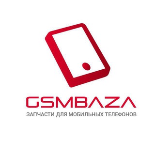 GSMBAZA . ”МАЛИКА” A27