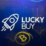 LUCKYBUYBTC - БЛОГ О ЗАРАБОТКЕ НА КРИПТОВАЛЮТЕ