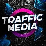 TRAFFIC MEDIA | ТРАФИК