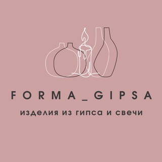 FORMA_GIPSA