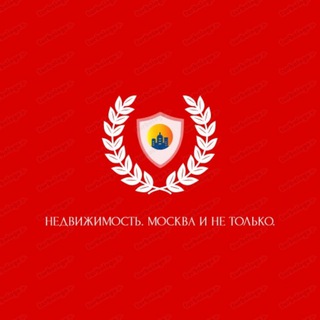 СНЯТЬ КВАРТИРУ МОСКВА