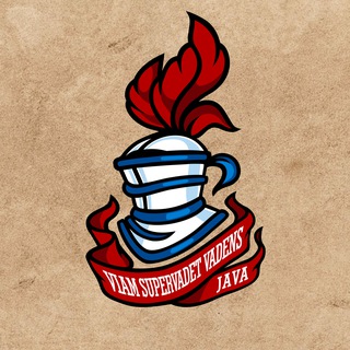 ДОРОГУ ОСИЛИТ ИДУЩИЙ. JAVA