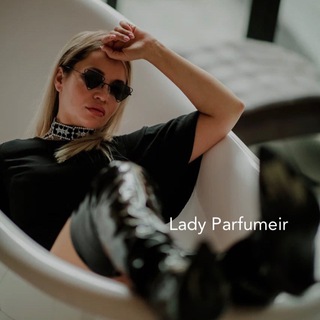 LADYPARFUMEIR