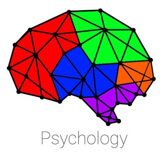 ПСИХОЛОГИЯ И ВСЁ ТАКОЕ.