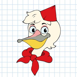 ШКОЛА ВОЖАТЫХ ДОЛ 