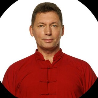 ВЛАДИМИР ОСИПОВ. ЦИГУН И ТАЙЦЗИ