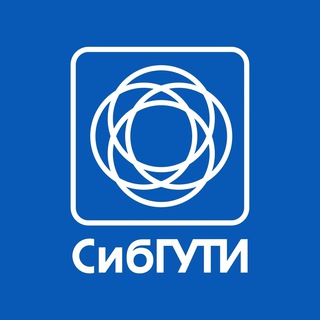 СИБГУТИ-ИНФО