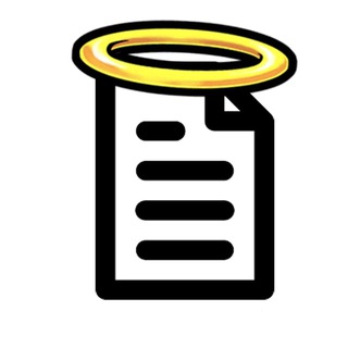 ДЕЛАЙ (А) - ПОЛУЧИШЬ (Б)