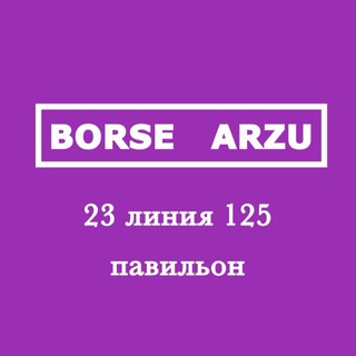 BОRSE ARZU