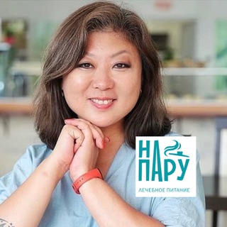 ВСЁ БУДЕТ НАПАРУ