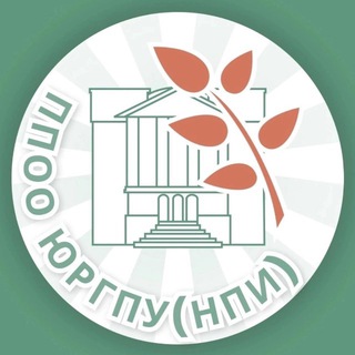 ПРОФКОМНПИ