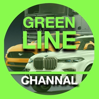 «GREEN LINE» АВТО, СПЕЦТЕХНИКА,АВТОЗАПЧАСТИ ИЗ ОАЭ-РФ АСТРАХАНЬ