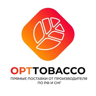 OPTTOBACCO