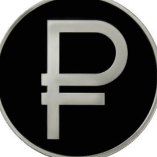 ДЕНЬГИ И МЫ