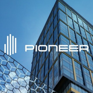 ИНВЕСТОР В МЕГАПОЛИСЕ. PIONEER GROUP