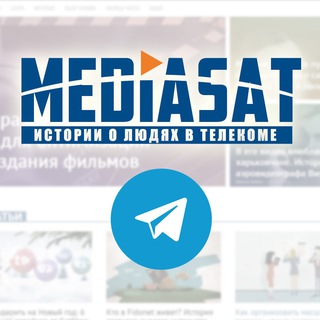 MEDIASAT