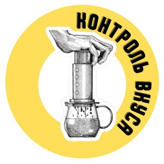 КАНАЛ О КОФЕ В ТУРКЕ