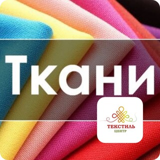 ГОТОВЫЕ НАБОРЫ В НАЛИЧИИ