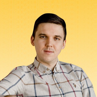 ВИКТОР МЕДВЕДЕВ ПРО ЕГЭ | РЕПЕТИТОРСКАЯ ИМПЕРИЯ