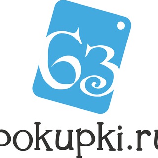 САДОВОДЫ 63POKUPKI