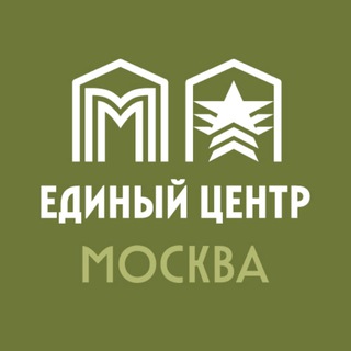 ЕДИНЫЙ ЦЕНТР ПОДДЕРЖКИ