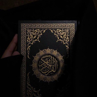 КРЕПОСТЬ МУСУЛЬМАНИНА