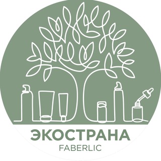 ЭКОМАРАФОН FABERLIC