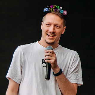 УСТАВШИЙ ТЕХДИР