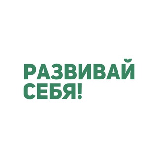 ВЫВЕДИ ЭМОЦИИ