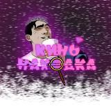 КИНОНАХОДКА