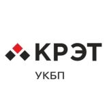 КРЭТ_УКБП