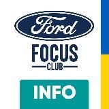 FORD FOCUS INFO 