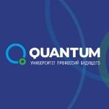 QUANTUM  КВАНТУМ