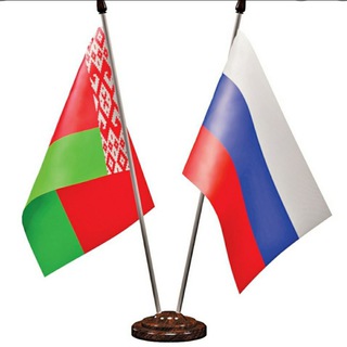 ГРАНИЦА РОССИЯ-БЕЛАРУСЬ