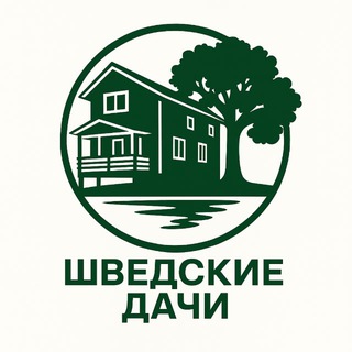 ШВЕДСКИЕ ДАЧИ / КЕМПИНГ ПИСКАЛЫ / ПОБЕГИ | САМАРА