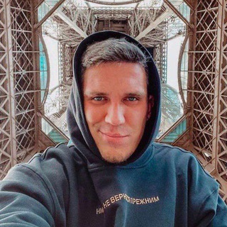 ДИМА МАСЛЕННИКОВ