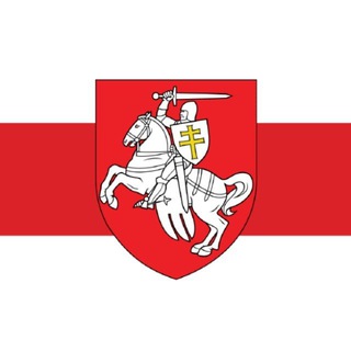 БЕЛАРУСКАЯ АФІША 