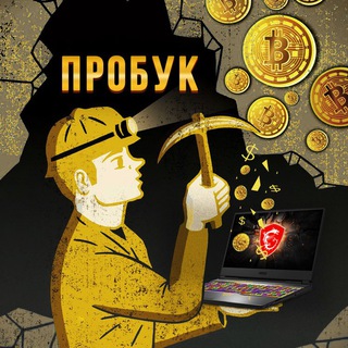 Telegram Tips