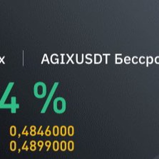 КАК ТОРГОВАТЬ!?