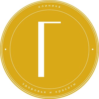 КЛИНИКА ГАЛИМЕД БАЛАШИХА