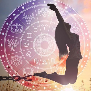 ЭЗОТЕРИКА | АСТРОЛОГИЯ | НУМЕРОЛОГИЯ