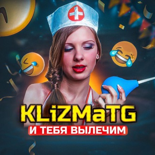 KLIZMATG ‍