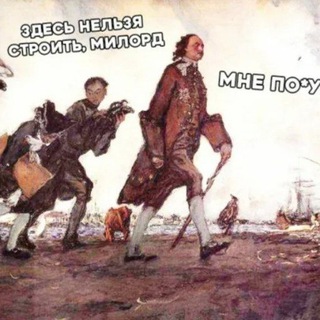 КРЕПОСТНАЯ ИПОТЕКА