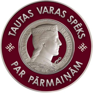 TAUTAS VARAS ZIŅAS