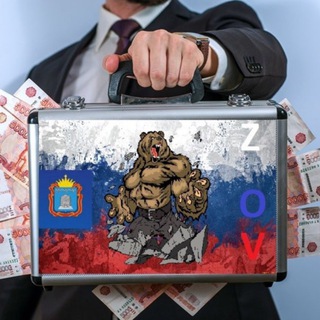 ТАМБОВСКИЙ КЕЙС 